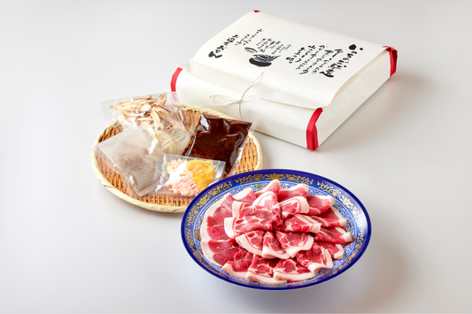 【極上ロース】天然 とろける猪肉の極上ロースのぼたん鍋 2〜3人前 猪肉350g 女将の自家製豆みそ仕立