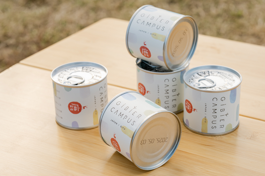 GIBIER CUMPUS 鹿肉ステーキの缶詰【3缶セット】