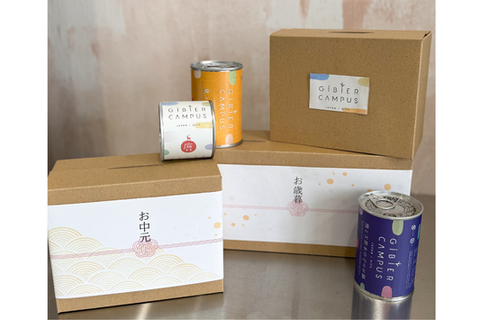 GIBIER CUMPUS 【ギフトBOX】鹿肉ステーキ缶&猪スープカレー【特製スパイス付き】