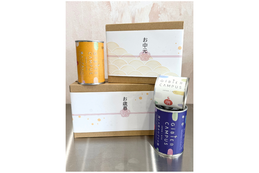 GIBIER CUMPUS 【ギフトBOX3缶】鹿肉ステーキ缶×2&猪スープカレー【特製スパイス付き】