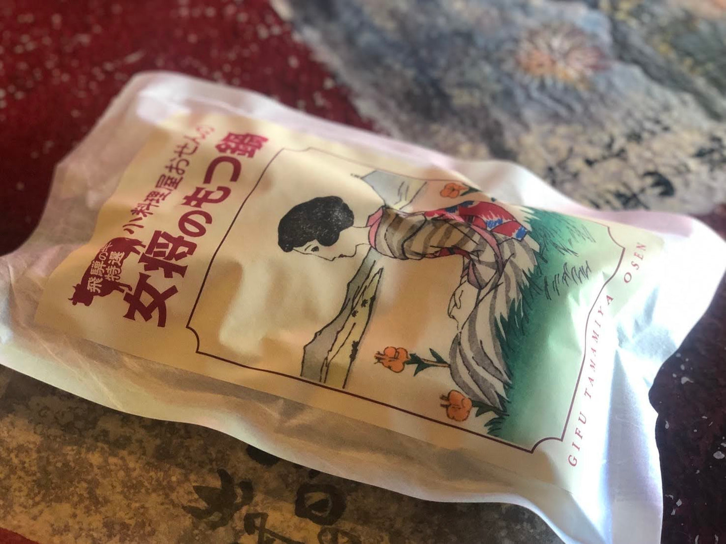 飛騨和牛特選 女将のもつ鍋2人前 〆のラーメン付き