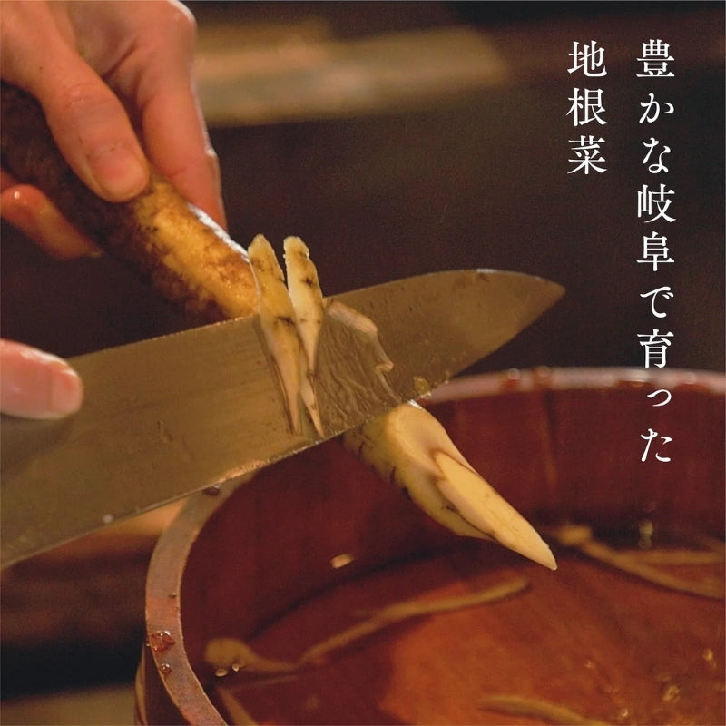 天然 とろける猪肉の極上ぼたん鍋 2人前 猪肉200g 女将の自家製豆みそ仕立