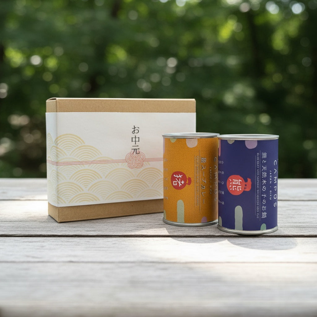 GIBIER CUMPUS 【ギフトBOX】鹿肉ステーキ缶＆猪スープカレー【特製スパイス付き】