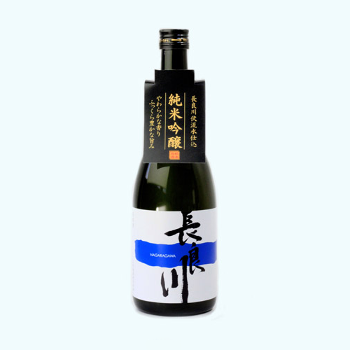 【蔵元直送地酒2本＋極上ぼたん鍋２〜３人前ギフトセット】天然 とろける猪肉の極上ぼたん鍋 猪肉350g 【期間限定 送料込み】